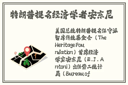 打扑克剧烈运动声音日本