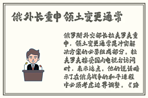 香草精品香蕉